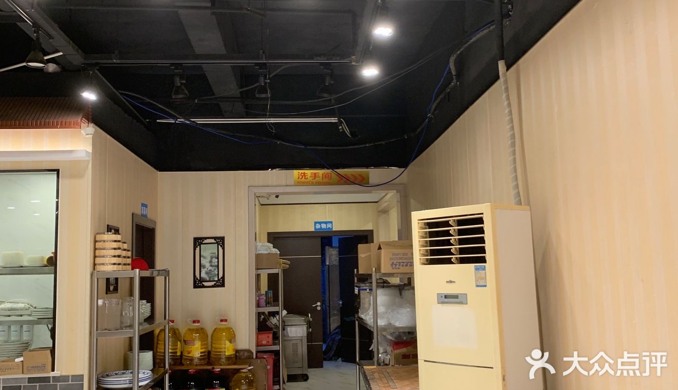 跟我一起进入“吃鸡战场”!!
