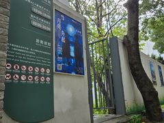 -辰熙ACX星海艺术中心