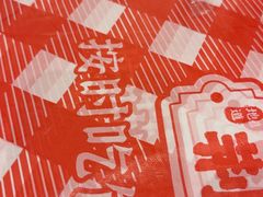 -荆九爷爆炒桥头三嫩(夫子庙店)