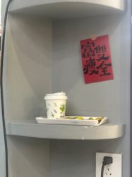 -U·NI SALON 造型