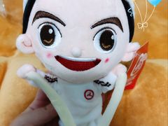-海底捞火锅(群星城店)