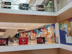 -深圳来福士广场