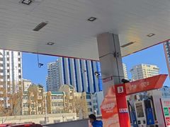 -中化石油朝阳洗车行