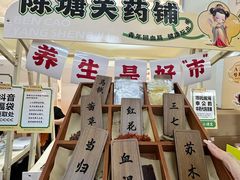 -盛京大奥莱(沈阳奥体店)