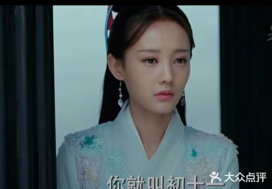 姹萝下令禁止提供日常用品和食物给晚媚和长安