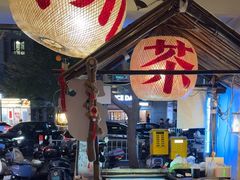 -成川茶店·潮汕工夫浓茶(万象店)