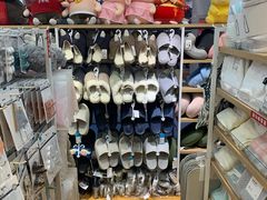 -天丰利生活MALL(和平里店)