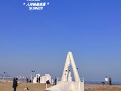 -巧克力渔家.小船海鲜家常菜(万平口店)