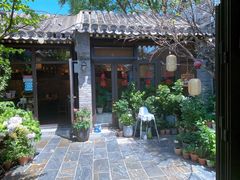 -四喜小胖·北京涮肉(五道营店)