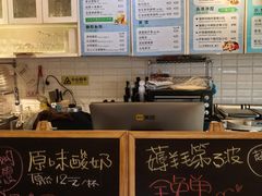 -红卡Cafe(尚8里店)