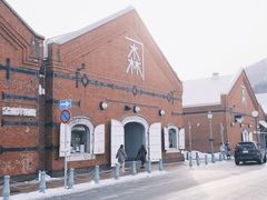 -金森红砖仓库
