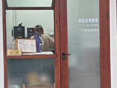 -YOLO COFFEE悠乐咖啡