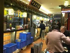 -邵子牙·中华老字号(定安路店)