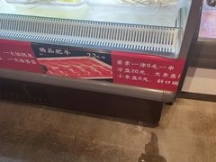 -来伊回麻辣烫·火锅串串清真(红瓦寺总店)