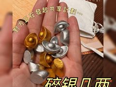 -金陵梦华·宫宴(南京首店)