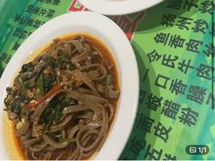 -令氏家外家周礼食府(桥南店)