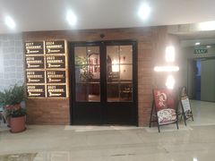 -漢舍中国菜馆(889广场店)