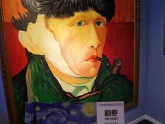 -天津梵高星空艺术馆(天河城旗舰店)