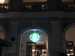 -星巴克臻选(广州沙面店)