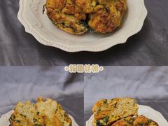 -七叔是岛民(花基新村店)