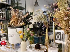 -一块儿·蛋糕定制店(吴兴店)