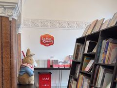 -思南书局·诗歌店