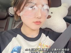 -黑马眼科·近视手术
