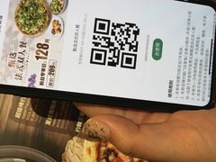 -棒约翰比萨·意面(张江长泰店)