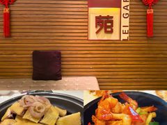 -利苑酒家(合景国际金融广场店)