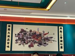 -靓虾二哥·龙虾馆(大塘总店)