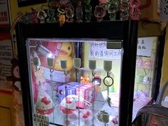-谜盒子奇幻密室(南屏店)