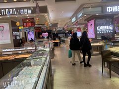 -利群商厦(台东店)