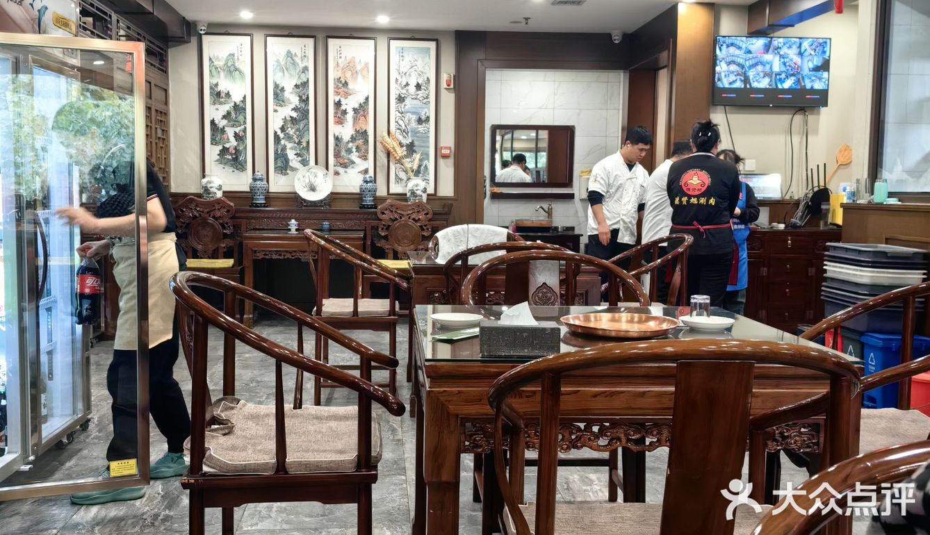 涮肉界的顶级享受～