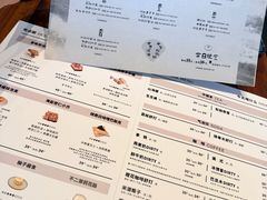-半勺舒舒(太乙店)