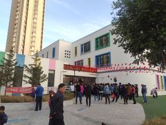 -红杉树紫金幼儿园