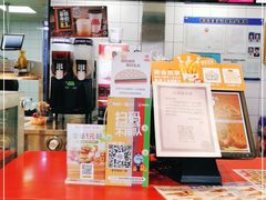 -汉堡王(嘉定宝龙城市广场)