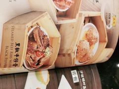 -正斗·港式粤菜(SKLP店)