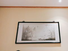 -万鱼亭 日本料理(无锡香山名园店)