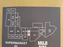 -七鲜超市(瑞虹天地太阳宫店)