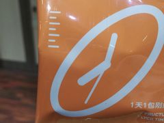 -幸福荣耀超市(学院路店)