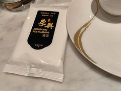 -荣兴酒家(徐家汇店)