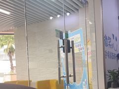 -永信齿科·永典口腔门诊部(浦东店)