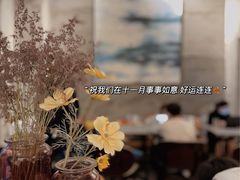 -25#COFFEE(古地石店)