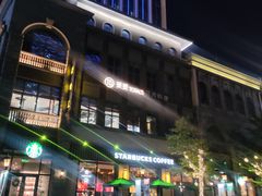 -妥妥烤肉料理(昙华林店)