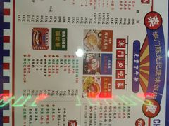 -澳门陈光记烧味饭店(万象城店)