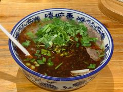 兰州清汤牛肉面-嘻小北·兰州清汤牛肉面(太平洋森活天地店)