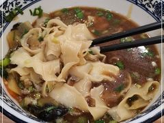 -有礼有面(知春路店)