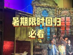 -虹桥艺术中心