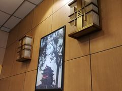 -面爱面(长椿街店)