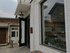 -Tian品